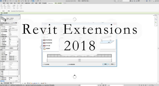 腿腿教学网-revit钢筋建模插件有哪些？速博revit2020插件好用吗？