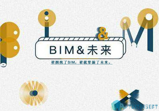 BIM案例,BIM应用,BIM 腿腿教学网-如何评价BIM案例应用?对于BIM案例应用的意见