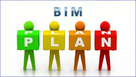 BIM集成化,BIM可视性,BIM 腿腿教学网-BIM集成化?为什么BIM可视性要实现集成化?