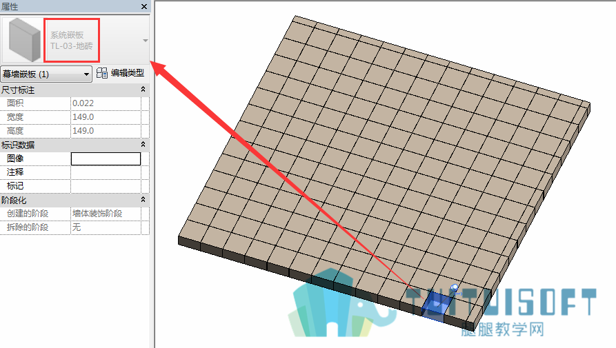 2利用系统嵌板创建的砖.png