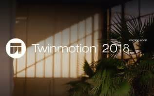 Vray,Lumion,twinmotion 腿腿教学网-对比Vray和Lumion,twinmotion有优势吗?