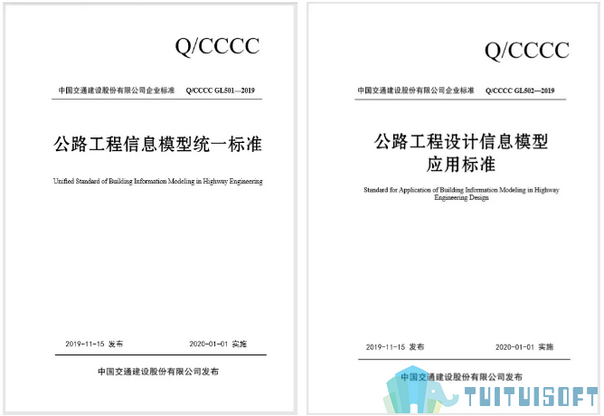 腿腿教学网-应该用什么方法来评价BIM？有没有具体评价BIM标准？