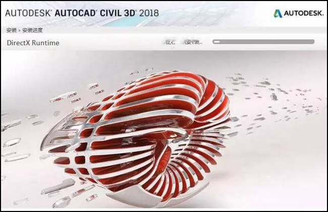 civil3d公路,civil3d 腿腿教学网-civil3d怎么学?一招教你Civil3D规划公路!