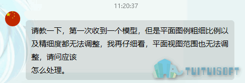 01-问题.png 01-问题.png