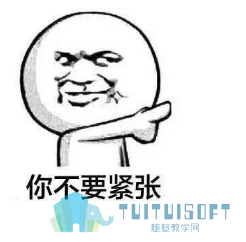 Revit中土建模型的拆分原则
