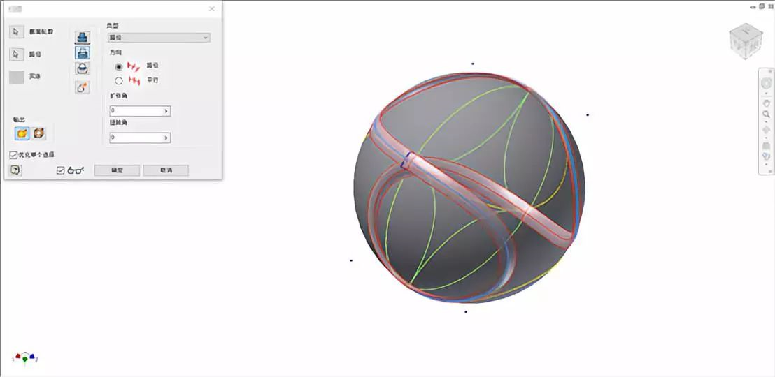 Inventor技巧,Inventor教学 腿腿教学网-Inventor技巧 | 利用相交曲线制作网球模型