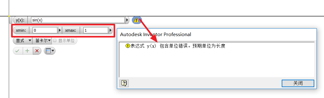 Inventor技巧,Inventor技巧教学 腿腿教学网-Inventor技巧:什么是表达式曲线?在什么环境创建?