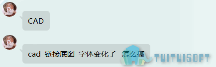CAD图纸导入到Revit中字体变化怎么办？