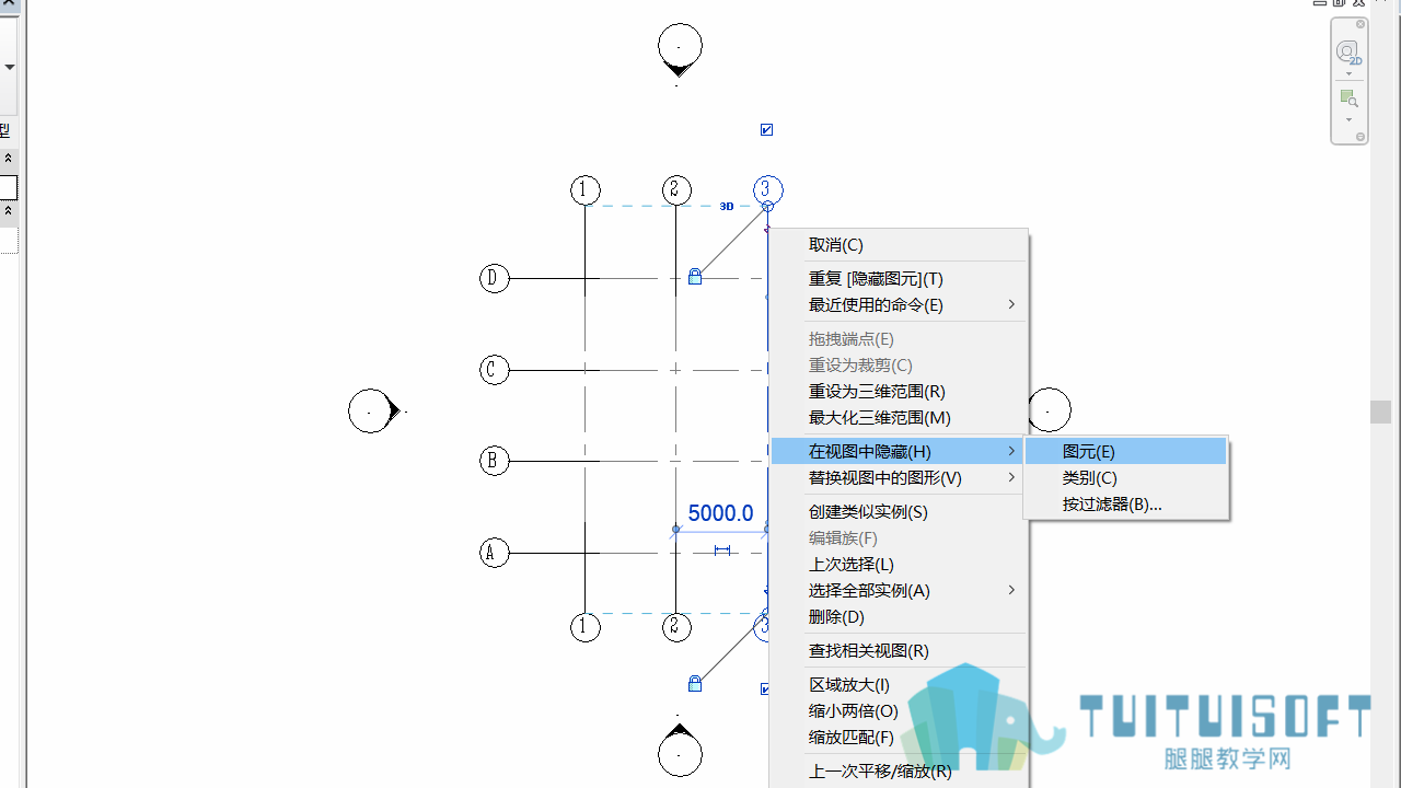 0203_永久隐藏.png 0203_永久隐藏.png