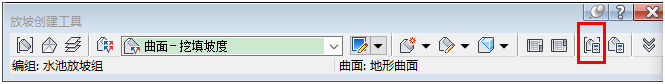 Civil 3D,Civil 3D放坡 腿腿教学网-Civil 3D怎么放坡?Civil 3D放坡体积的使用方法