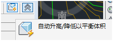 Civil 3D,Civil 3D放坡 腿腿教学网-Civil 3D怎么放坡?Civil 3D放坡体积的使用方法