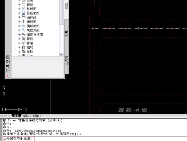 Civil 3D,道路中心线 腿腿教学网-Civil 3D如何创建道路中心线?以Civil 3D 2010版为例