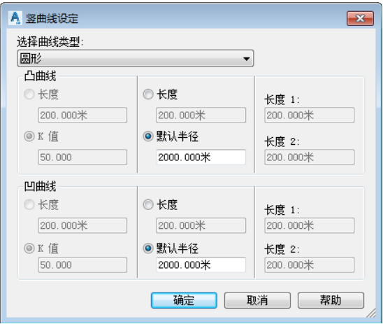 Civil 3D,创建纵断面 腿腿教学网-纵断面有几种类型?用Civil 3D创建纵断面的两种方法