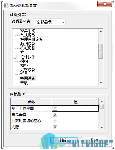 )ZHN@7U7K9611WGUQ3}07PF.png