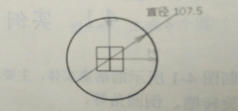 CATIA,CATIA模型绘制 腿腿教学网-CATIA怎么用?CATIA绘制活塞模型流程及操作命令