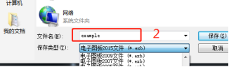 CATIA技巧,CATIA教学 腿腿教学网-CATIA技巧:CATIA怎么导进CAD文档?参数要怎么设置?