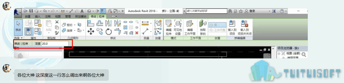 01-问题.png