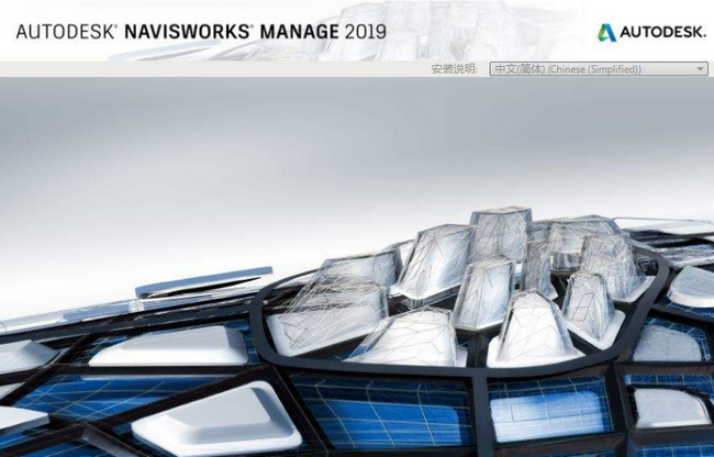 Navisworks打不开,Navisworks 腿腿教学网-为什么Navisworks打不开?解决Navisworks软件打不开!