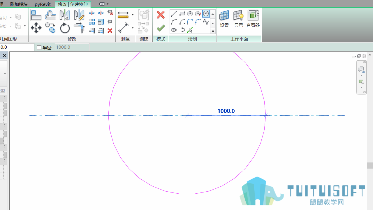 0201_绘制一个拉伸模型.png 0201_绘制一个拉伸模型.png