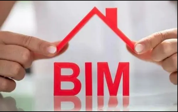 土建BIM,BIM 腿腿教学网-学习土建BIM没人教?土建BIM学习捷径知不知道?