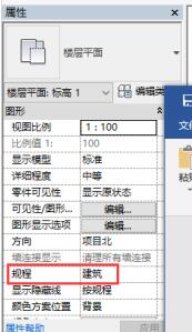 BIM考试,BIM一级考试 腿腿教学网-BIM一级考试前要检查什么?这个地方十分重要!