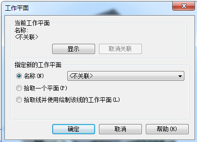 腿腿教学网-Revit如何绘制楼层平面？Revit绘制步骤详解
