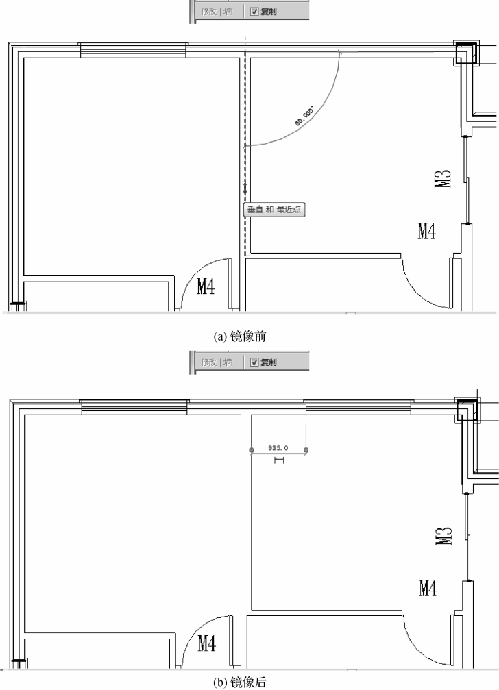 Revit教程,复制图元 腿腿教学网-Revit教程:Revit怎么复制图元?分分钟教会你!(2)