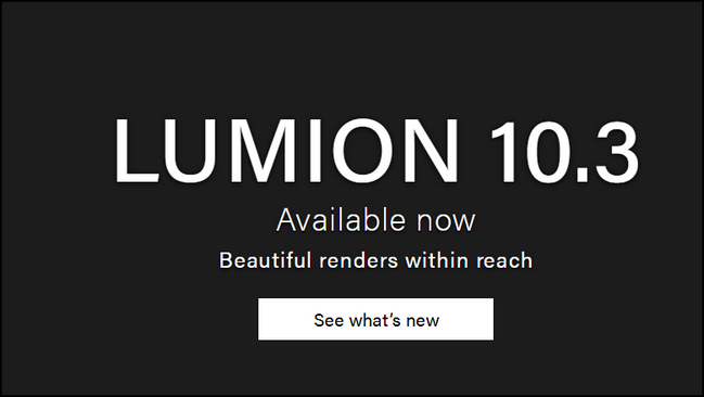 Lumion软件,Lumion 腿腿教学网-Lumion软件难不难?Lumion软件适合新手入门吗?