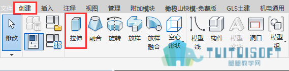 3选择拉伸.png 3选择拉伸.png