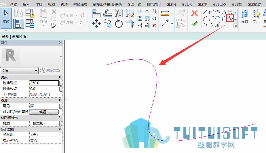 4绘制样条曲线.png 4绘制样条曲线.png