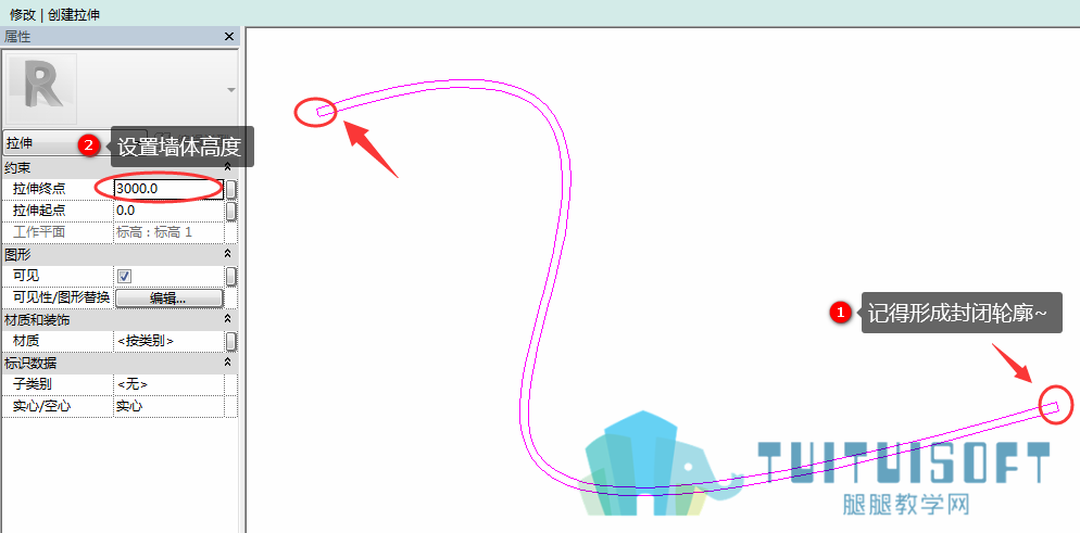 6设置墙体高度.png 6设置墙体高度.png