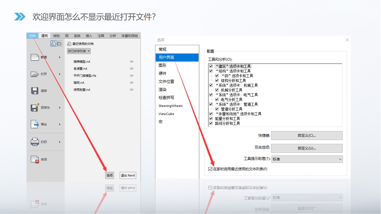 图1.jpg 图1.jpg