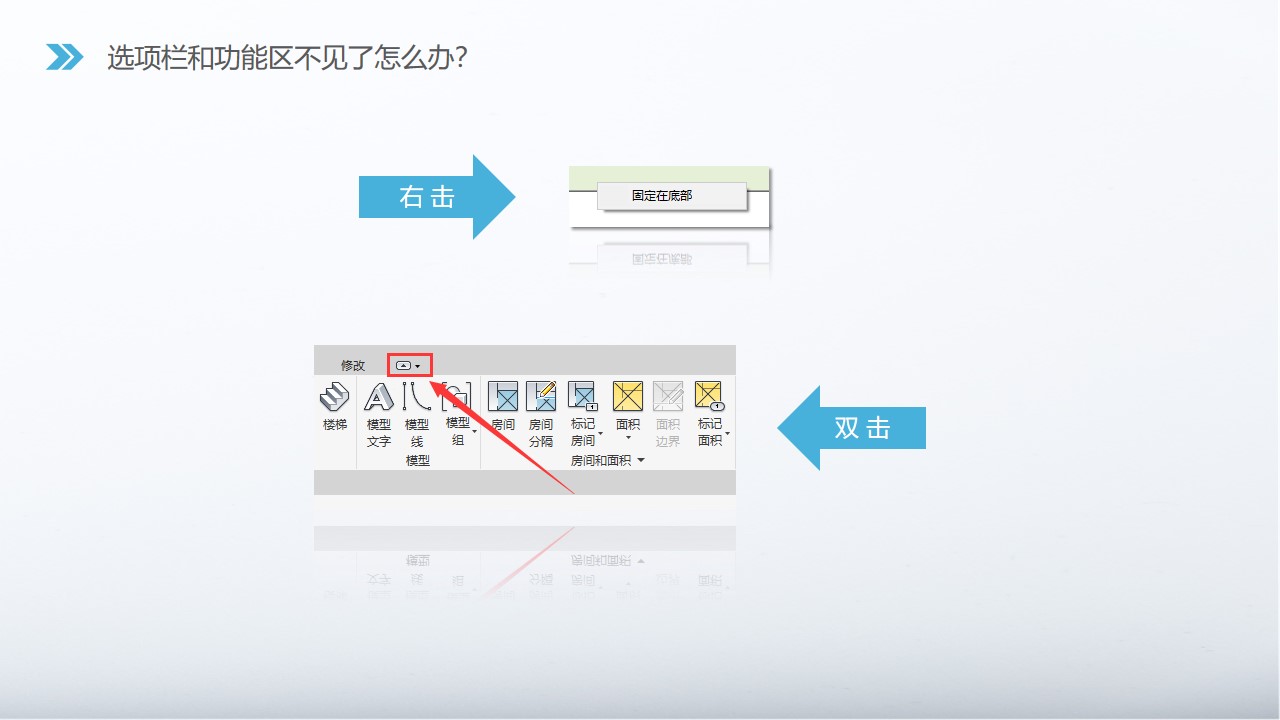 图2.jpg 图2.jpg