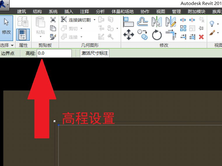 基坑开挖,Revit基坑开挖方法 腿腿教学网-BIM如何用于基坑开挖?利用Revit进行基坑开挖的方法