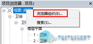 01-浏览器组织.png 01-浏览器组织.png
