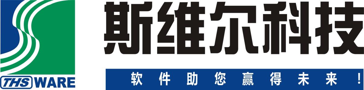 斯维尔BIM,BIM算量,bim 腿腿教学网-斯维尔BIM算量软件好用吗?有哪些功能亮点?
