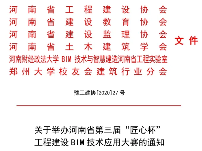 1600415858243580.png image.png