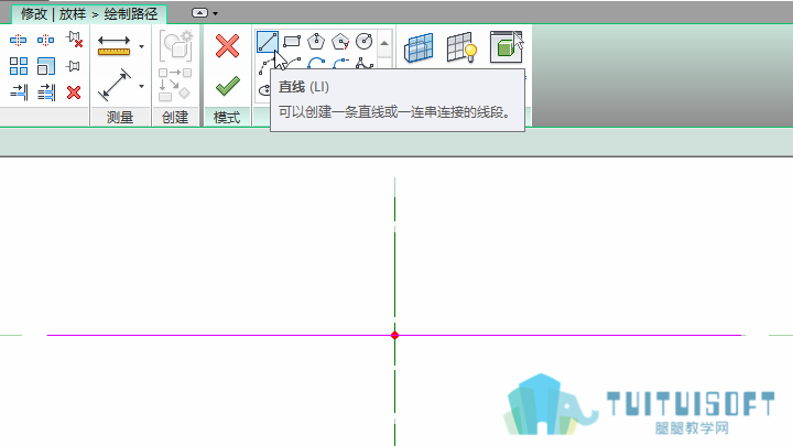 0202_绘制路径.png