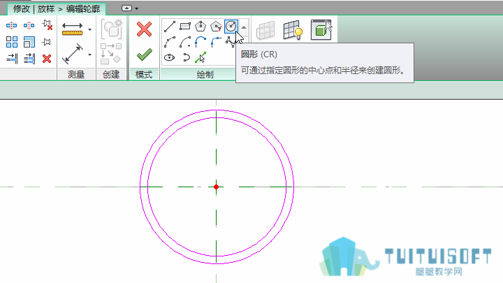 0204_绘制轮廓.png