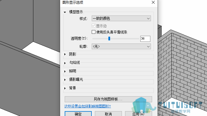 0402_模型显示.png 0402_模型显示.png