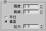 3dmax软件,3dmax 腿腿教学网-3dmax软件如何设置障碍参数?会有什么样的效果?
