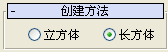 3dsmax,3dmax 腿腿教学网-3dsmax如何创建向量场空间扭曲?3dmax这招要会!