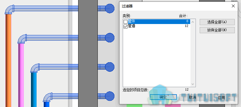 01-过滤器筛选.png 01-过滤器筛选.png