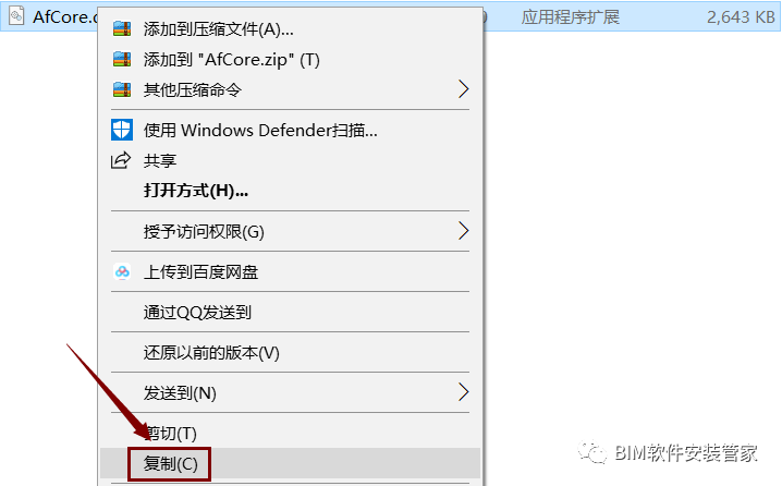 29.png 29.png