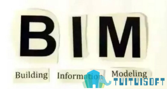 BIM建筑,BIM,建筑地坪 腿腿教学网-什么是建筑地坪?BIM建筑地坪你了解多少?