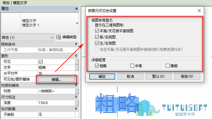 0104_粗略.png 0104_粗略.png