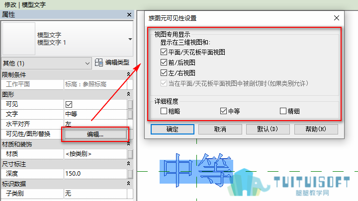 0105_中等.png 0105_中等.png