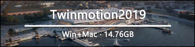 twinmotion 腿腿教学网-twinmotion怎么样?Twinmotion建筑构造学课程的应用