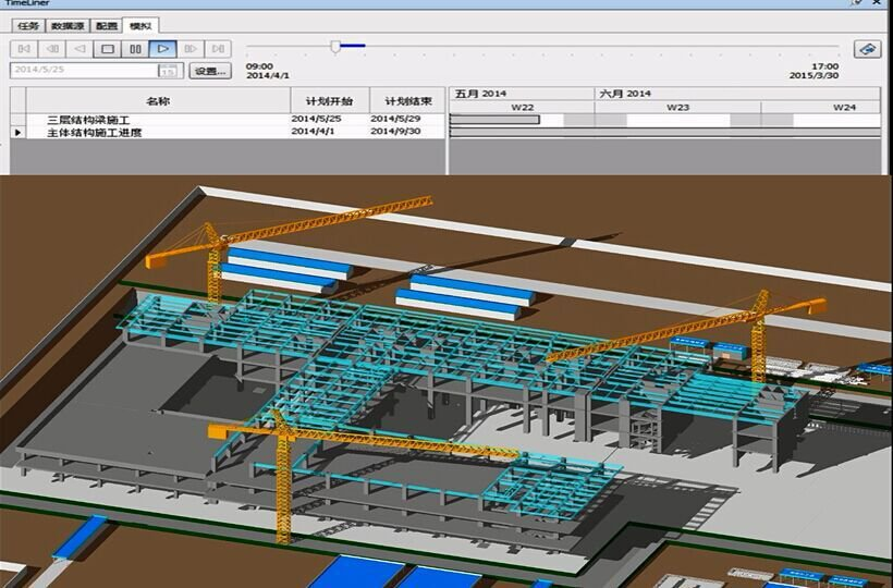 BIM4D施工模拟,BIM案例 腿腿教学网-BIM案例:BIM如何模拟施工进度?有相关的案例吗?