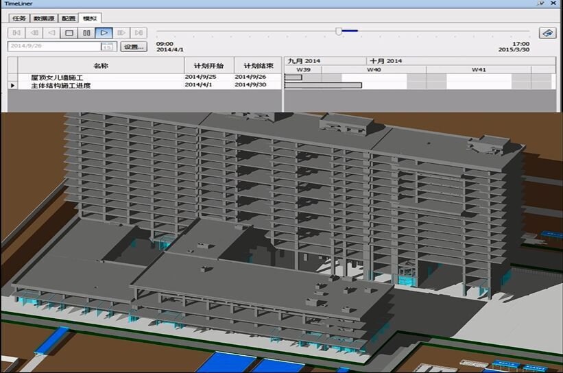 BIM4D施工模拟,BIM案例 腿腿教学网-BIM案例:BIM如何模拟施工进度?有相关的案例吗?